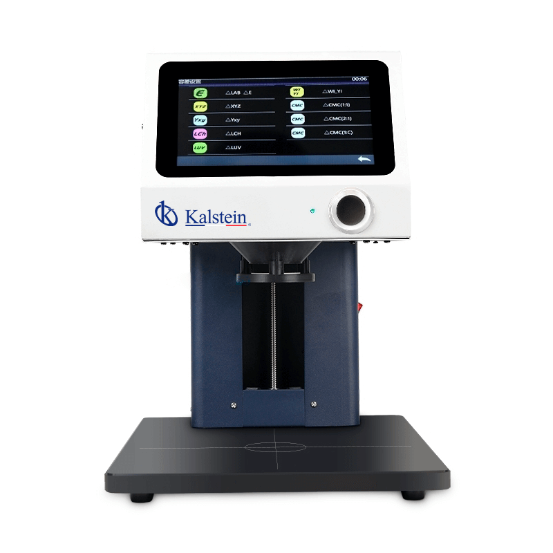 Glosario técnico y terminología clave del espectrofotómetro YR05483