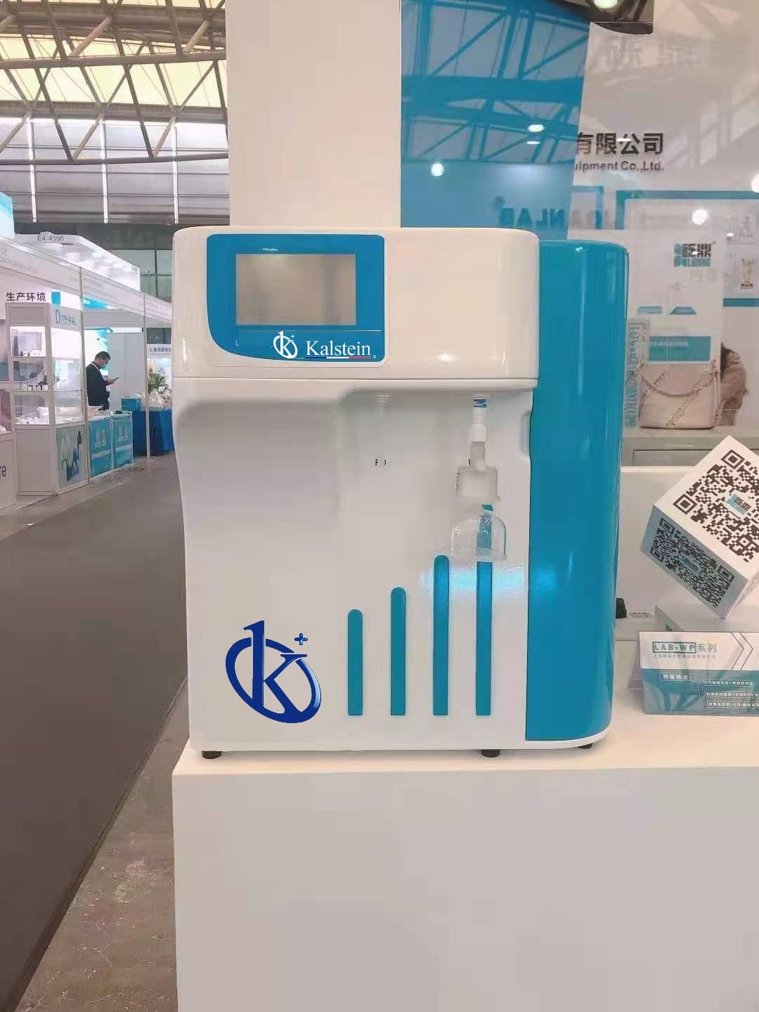 ¿Cómo personalizar el sistema de purificación de agua YR55 con accesorios y configuraciones avanzadas?