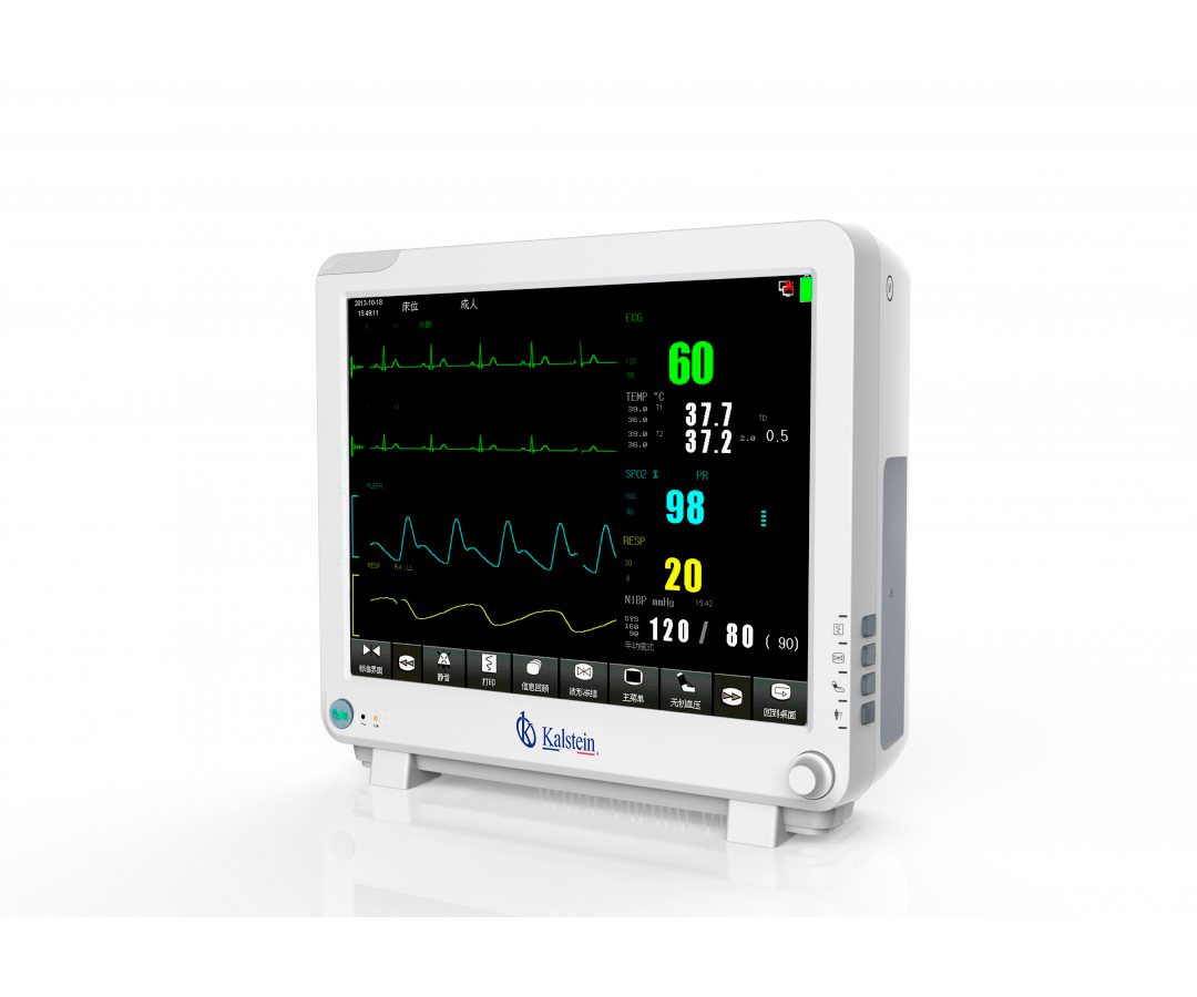 Comparación de Monitores Médicos: Kalstein YR02174 vs Mindray iM70